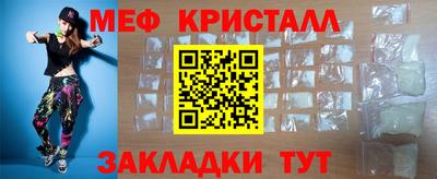 амф Дубна