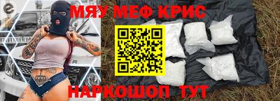 амф Дубна