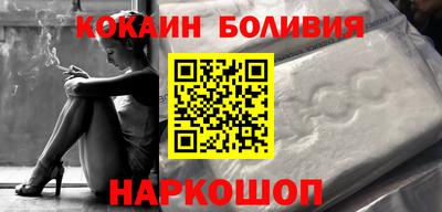 амф Дубна