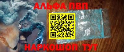 амф Дубна