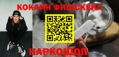 скорость mdpv Донской