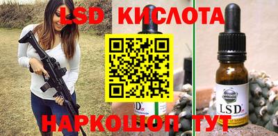 амф Дубна