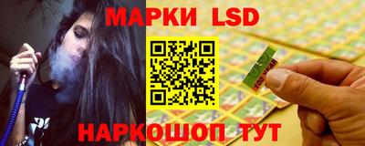 скорость mdpv Донской