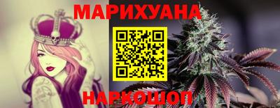 стаф Донецк