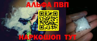 скорость mdpv Донской