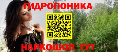 скорость mdpv Донской