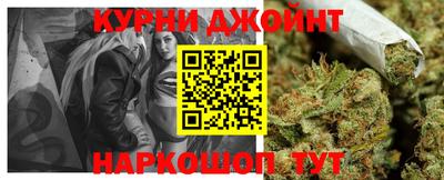 стаф Донецк