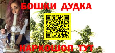 скорость mdpv Донской