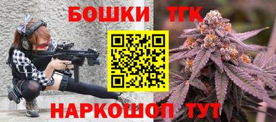 амф Дубна