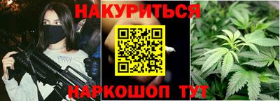 стаф Донецк