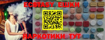 амф Дубна