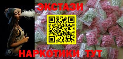 амф Дубна