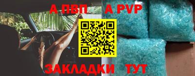 скорость mdpv Донской