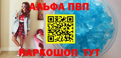 амф Дубна