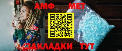 скорость mdpv Донской