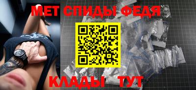 амф Дубна