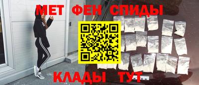 скорость mdpv Донской