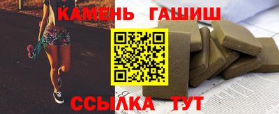 амф Дубна