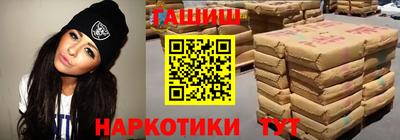 амф Дубна