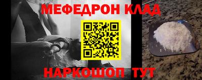 амф Дубна