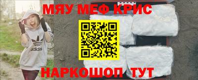 скорость mdpv Донской